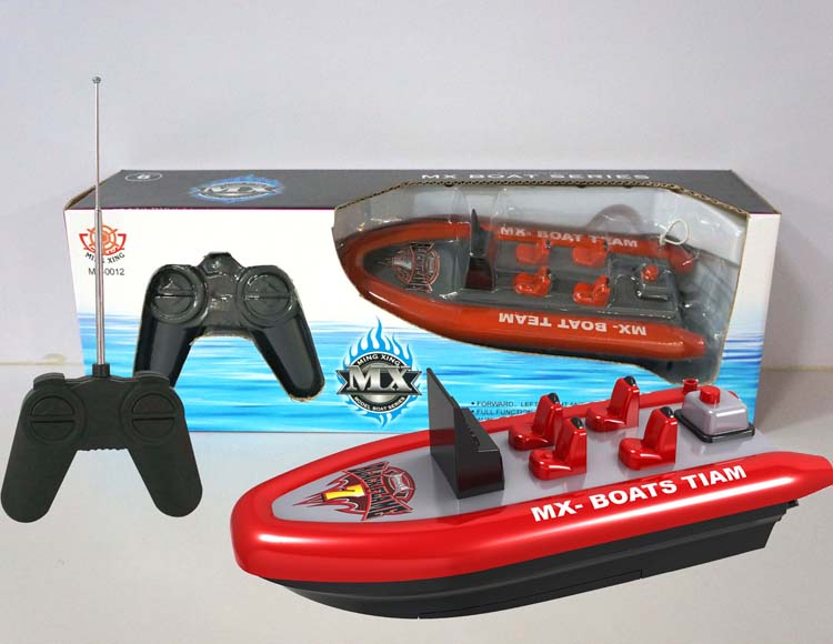 四通遥控艇不包电 MX-0012-11